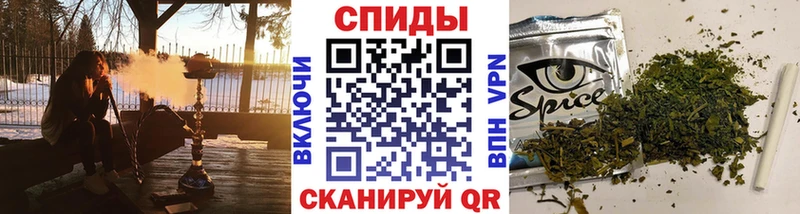 БУТИРАТ Butirat  Корсаков 