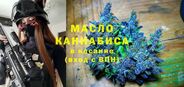 тгк Баксан