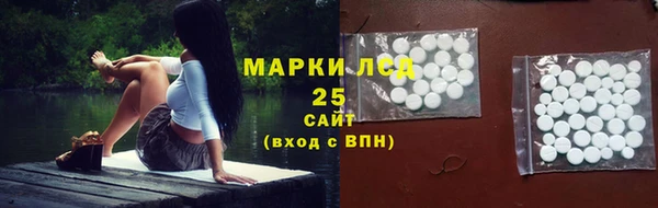 тгк Баксан