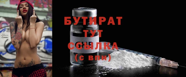 гашик Аркадак