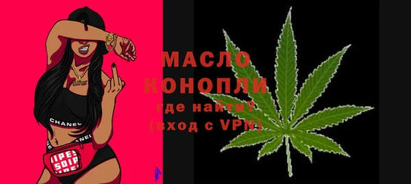 ПСИЛОЦИБИНОВЫЕ ГРИБЫ Семёнов