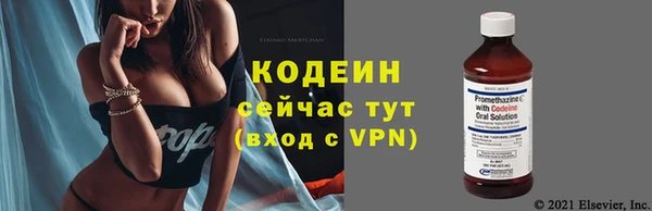 марихуана Балабаново