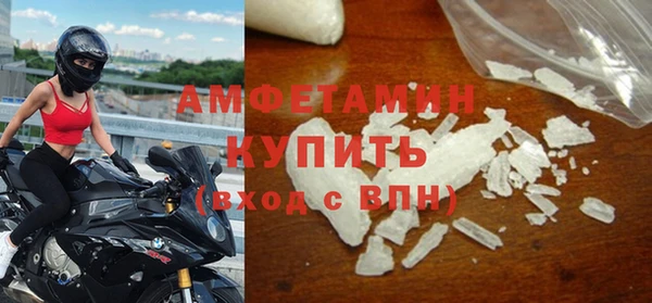 марихуана Балабаново