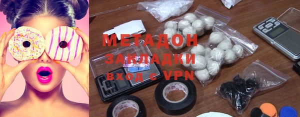 прущая мука Семикаракорск