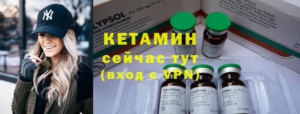 марихуана Балабаново